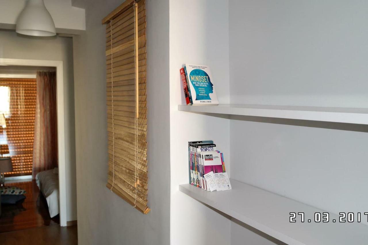 Comfy With Acropolis View Appartement *